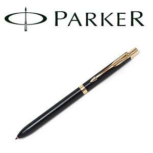PARKER パーカー SONNET ソネット2色ボールペン+シャープペンシル ラックブラックGT ゴールドブラック(黒)レッド(赤)+シャーペン(マルチファンクション複合ペン高級ギフトプレゼント就職祝い男