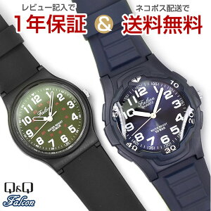 �y�l�R�|�X���������z�y���r���[��������1�N�ۏ؁z�yCITIZEN Q&Q FALCON�z�V�`�Y�� �L���[�L���[ �t�@���R�� �X�^���_�[�h���f�� �����Y ���f�B�[�X �L�b�Y �N�I�[�c �r���v VS18-001 VS18-002 VP46-857 