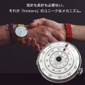 【klokers】クロッカーズ スイス製 高精度 クオーツ 腕時計 懐中時計 時計単品 ディスクウォッチ カラフル ベルトの付け替え可能 2年保証 正規品 メンズ レディース ユニセックス KL0K-0【ベルトは付属しません】