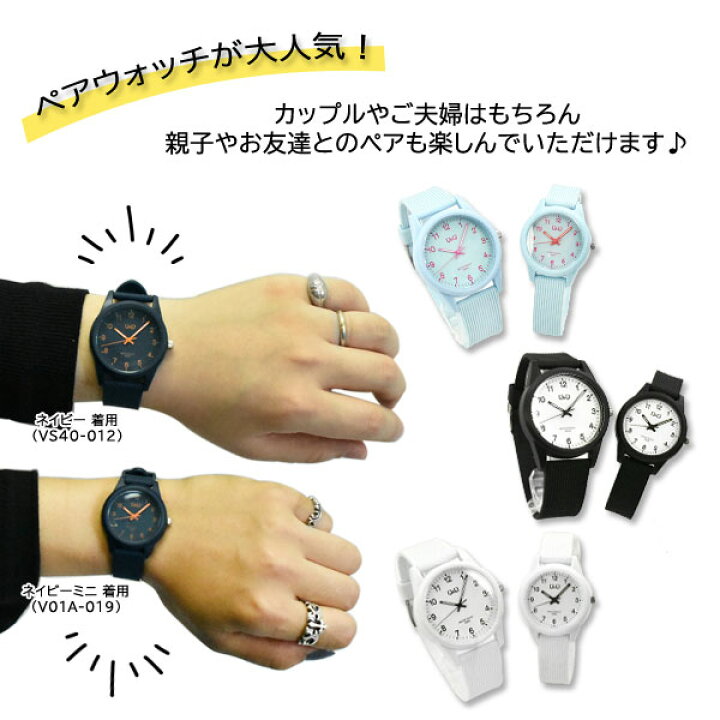 楽天市場】【ネコポス送料無料】【CITIZEN QQ FALCON】シチズン キューキュー ファルコン メンズ レディース キッズ クオーツ 腕時計 VS40 V01A : 1MORE(ワンモア) 楽天市場】【ネコポス送料無料】【CITIZEN QQ FALCON】シチズン キューキュー ファルコン メンズ レディース キッズ クオーツ 腕時計 VS40 V01A : 1MORE(ワンモア)