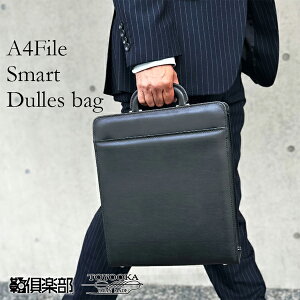 �n�~���g�� �r�W�l�X�o�b�O�E�u���[�t�P�[�X J.C HAMILTON �_���X�o�b�O ���{�� �L������ ���t�� �����Y �u���b�N 1014-1