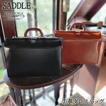 楽天市場】saddle ダレスバッグの通販