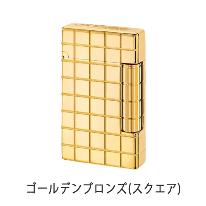 楽天市場】【10%OFFクーポン 9/4 20:00〜9/11 1:59】デュポン 