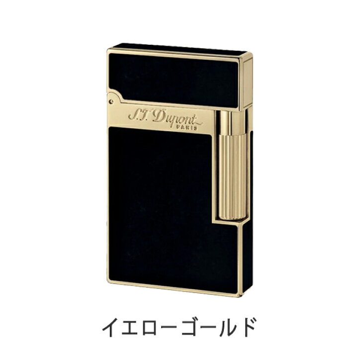 楽天市場】【10%OFFクーポン配布中！ 17日〜21日 】デュポン ライン2 