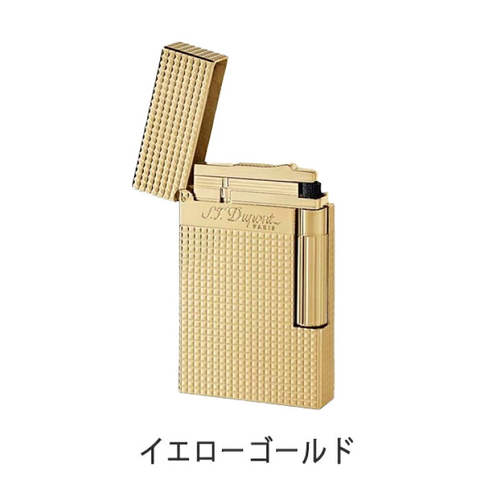 楽天市場】【エントリーでP10倍＆10%OFFクーポン 3/5〜3/10】 デュポン 