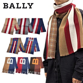 【最大2000円OFFクーポン 4/24 20:00～4/27 9:59】バリー マフラー・ストール BALLY ライン ロゴ ウール メンズ レディース BALLY-630