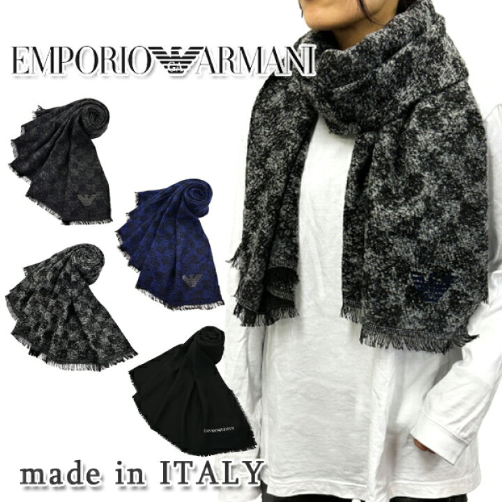 楽天市場】【4/4〜4/10 10％OFFクーポン配布中】EMPORIO ARMANI 