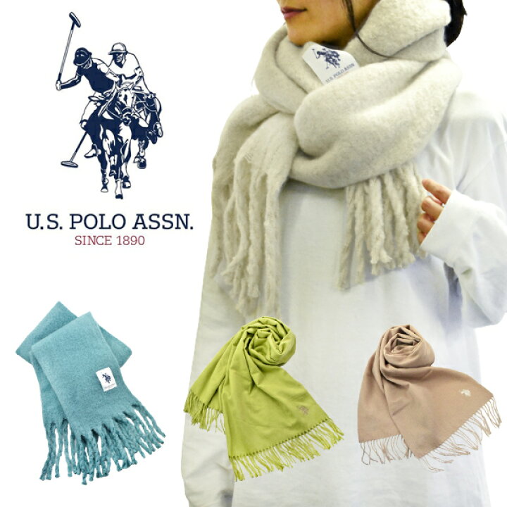 ポロ マフラー U.S. POLO ASSN メンズ レディース ニットマフラー USPA-2014 447573 オフホワイト 2024AW 誕生日  プレゼント ギフト 楽天市場】U.S. POLO ASSN.（ユーエス ポロ アッスン） ストール uspa-2014-447573 OFF  WHITE プレゼント ギフト 成人式 お祝い 誕生日 ... ストール マフラー ユーエス ポロ アッスン）メンズ レディース
