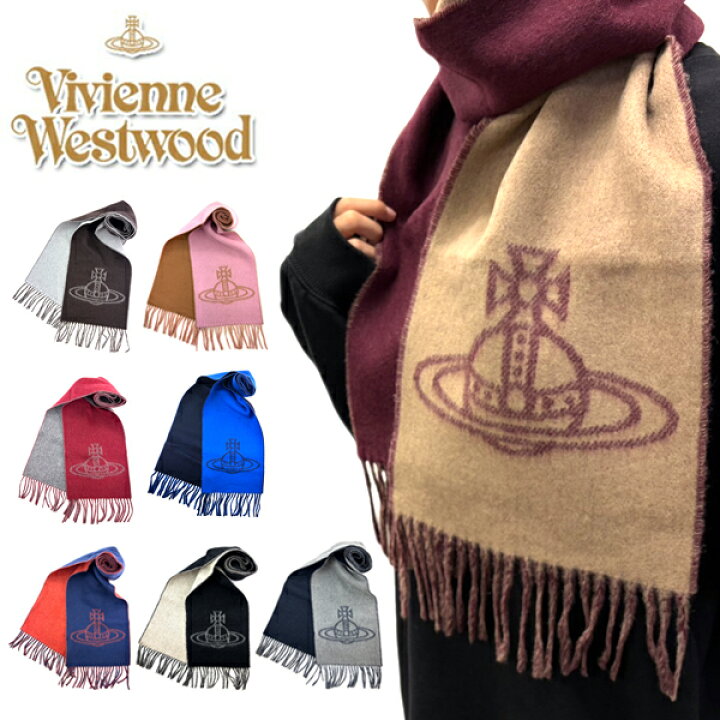 楽天市場】【10%OFFクーポン配布中 4/1〜4/2】 ヴィヴィアン・ウエスト  