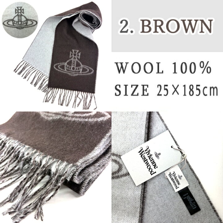 楽天市場】【10%OFFクーポン配布中 4/1〜4/2】 ヴィヴィアン・ウエスト  