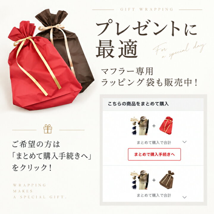 楽天市場】【10%OFFクーポン配布中 4/1〜4/2】 ヴィヴィアン・ウエスト