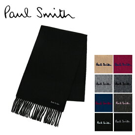 【10%OFFクーポン 6/1 0:00～6/2 9:59】ポール・スミス マフラー・ストール Paul Smith ウール 無地 メンズ レディース M1A-933D-AS04