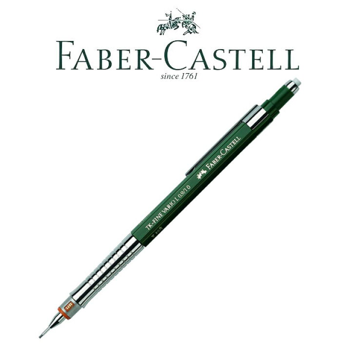 楽天市場 3 26 0時 3 28 1 59 P10倍 Faber Castell ファーバーカステルtk Fine バリオ シャープペンシル L 0 9mmソフト ハードの両機構を搭載 シャーペン 高級 文房具 製図用品 1more ワンモア