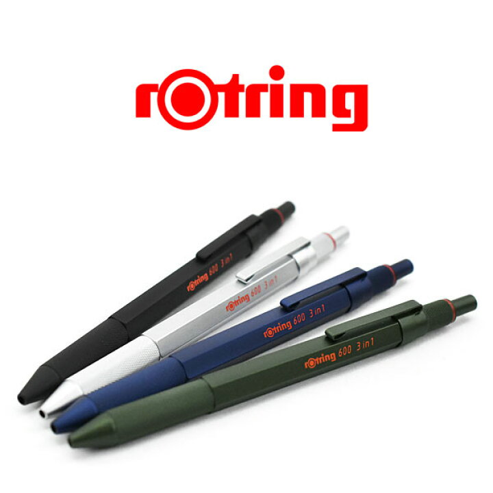 在庫あり/即出荷可】 ロットリング 600 3in1 ボールペン 多機能ペン マルチペン portfolio.dfantini.com.br