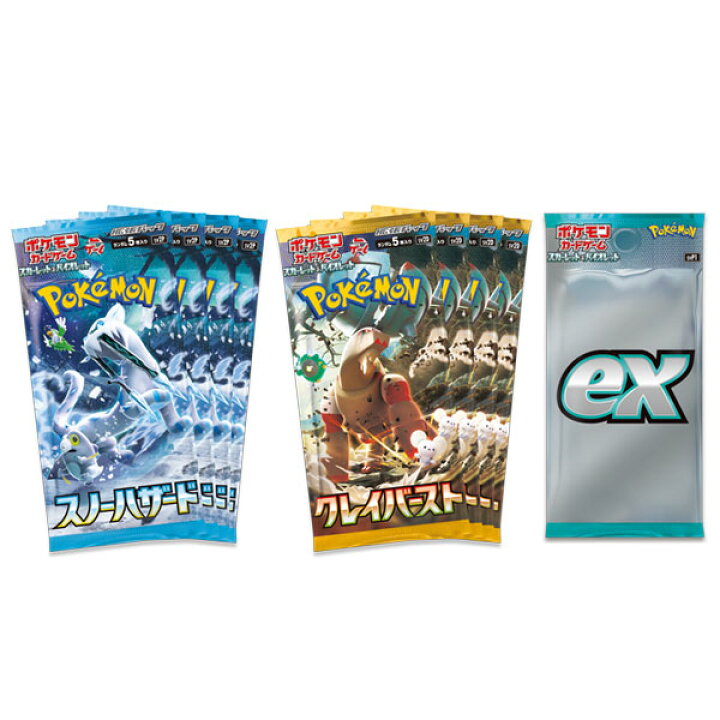 楽天市場】【未開封・あす楽・プロモカード付き】ポケモンカード 