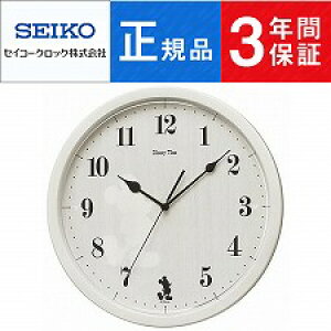 �y4/4�`4/10 10��OFF�N�[�|���z�z���zSEIKO CLOCK �Z�C�R�[ �N���b�N �L�����N�^�[�N���b�N �~�b�L�[���t�����Y FW577A
