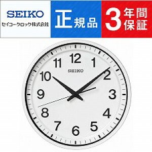 �y10%OFF�N�[�|���z�z���I 17���`21�� �zSEIKO CLOCK �Z�C�R�[ �N���b�N �I�t�B�X�^�C�v �X�^���_�[�h �q���d�g�N���b�N GP214W