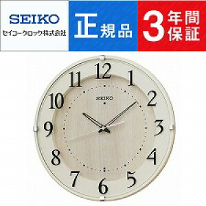 y10%OFFN[|zz 11/05`11/11z SEIKO CLOCK ZCR[ NbN X^_[h i`X^C KX397A