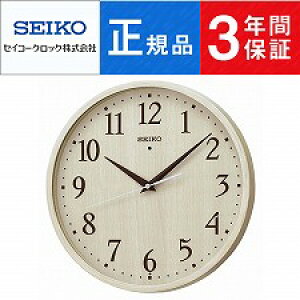 y10%OFFN[|zz 11/05`11/11z SEIKO CLOCK ZCR[ NbN X^_[h i`X^C KX399A