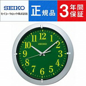 y10%OFFN[|zz 11/05`11/11z SEIKO CLOCK ZCR[ NbN X^_[h KX618S
