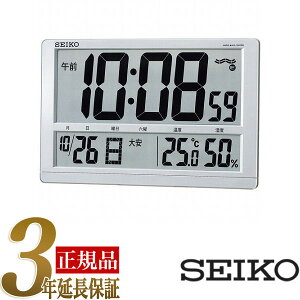 SEIKO CLOCK ZCR[ NbN xEx\ SQ433S