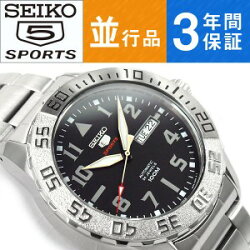 srp755j1