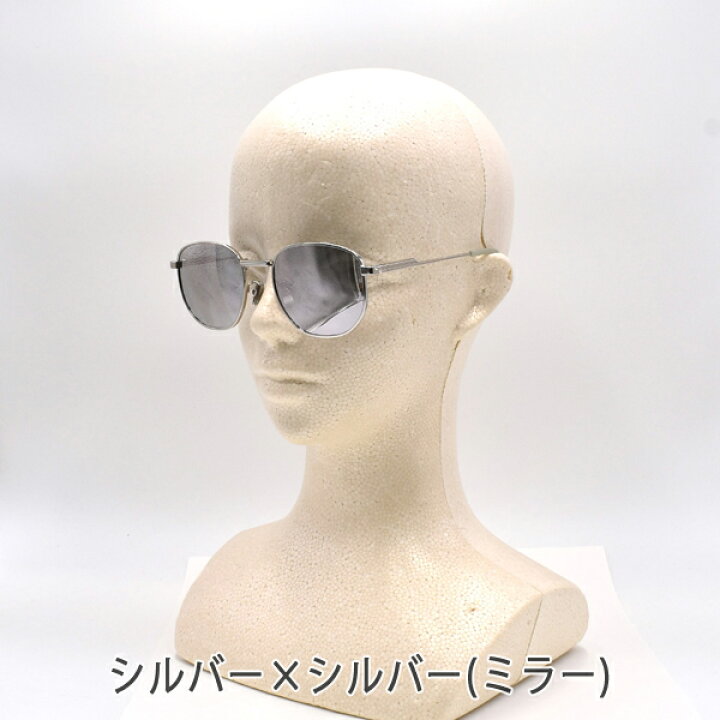 楽天市場】ボッテガ・ヴェネタ サングラス BOTTEGA VENETA 正規品  