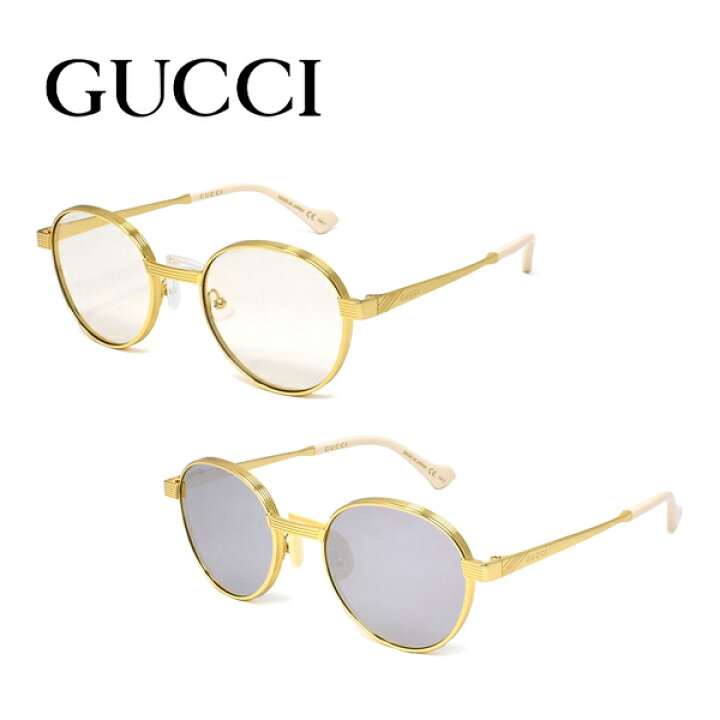 楽天市場】グッチ サングラス GUCCI 正規品 UVカット 紫外線カット 