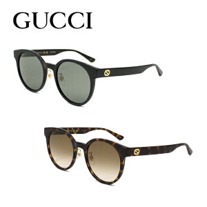 グッチ サングラス GUCCI 正規品 アジアンフィット UVカット 紫外線カット メンズ レディース ユニセックス GG1339SK