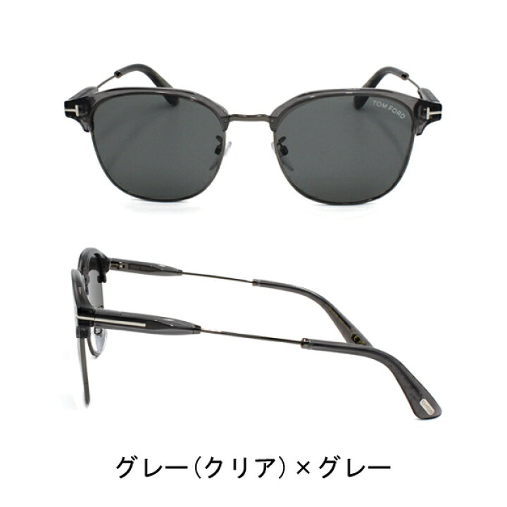楽天市場】【最大2000円OFFクーポン配布中 1/24 20:00〜1/29 1:59 