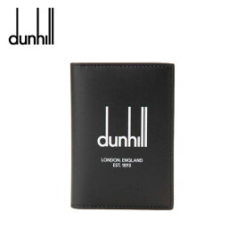 ダンヒル レガシー クレジットカードケース Dunhill LEGACY カードケース 名刺入れ レザー ブラック メンズ 22R2470DP