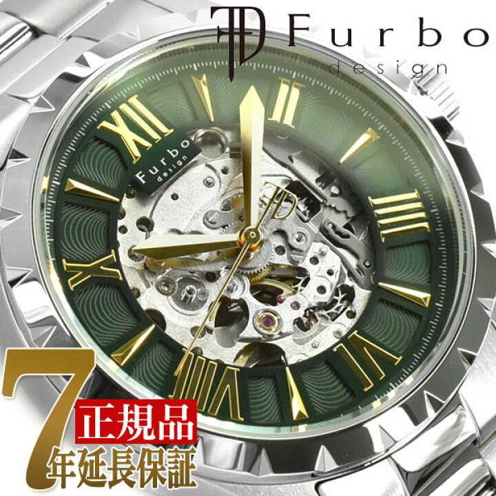 楽天市場】FURBO フルボ BEAT MAGIC メンズ 自動巻き 腕時計 グリーン  