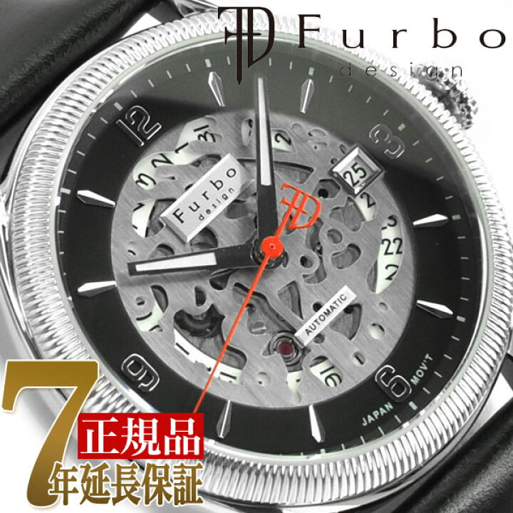 楽天市場】【最大2000円OFFクーポン 8/4 20:00〜8/11 1:59】FURBO 