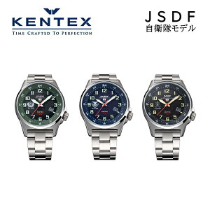 y12/04`12/11 10%ItN[|zzzPebNX JSDF Y rv q\[[fi^ohj S715M-