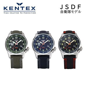 y12/04`12/11 10%ItN[|zzzPebNX JSDF Y rv q\[[fiiCohj S715M