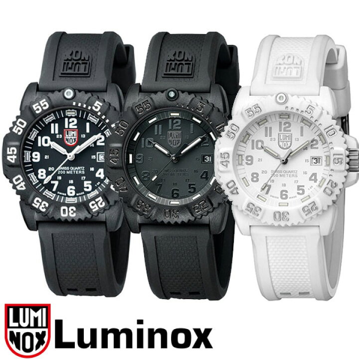 楽天市場】ルミノックス LUMINOX NAVY SEAL COLORMARK 7050 SERIES 