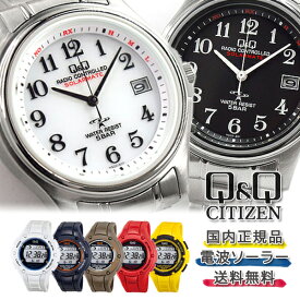 シチズンQ&Q 電波ソーラー アナログ デジタル メンズ レディース ユニセックス 腕時計 HG00/MHS6