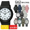 【10％OFFクーポン配布中 5/9〜5/16】シチズンQ&Q メンズ レディース ユニセックス キッズ 腕時計 ソーラー E04A-001VK E04A-002VK E04A-003VK E04A-004VK E04A-005VK E11A-001VK E11A-002VK E11A-003VK E11A-004VK E11A-005VK E11A-006VK E11A-007VK
