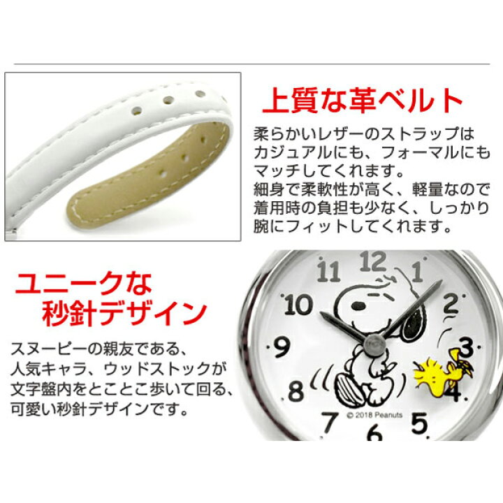 楽天市場】【10%OFFクーポン配布中！ 17日〜21日 】シチズンQ&Q 