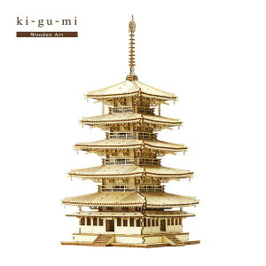 �y4/4�`4/10 10��OFF�N�[�|���z�z���zki-gu-mi ������ �v�����f���E�͌^ �܏d�� KGM-GOJUNOTO