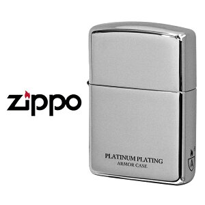 �y4/4�`4/10 10��OFF�N�[�|���z�z���z�W�b�|�[ �`�^�� ���C�^�[ ZIPPO �A�[�}�[ �V���v�� ���n �v���`�i �V���o�[ ZIP-16-PLAT