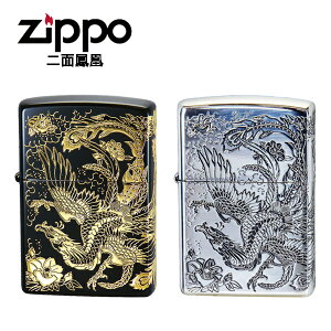 y12/04`12/11 10%ItN[|zzzWb|[ ʖP C^[ ZIPPO ʘAH a  CuV ZIP-HOUOU