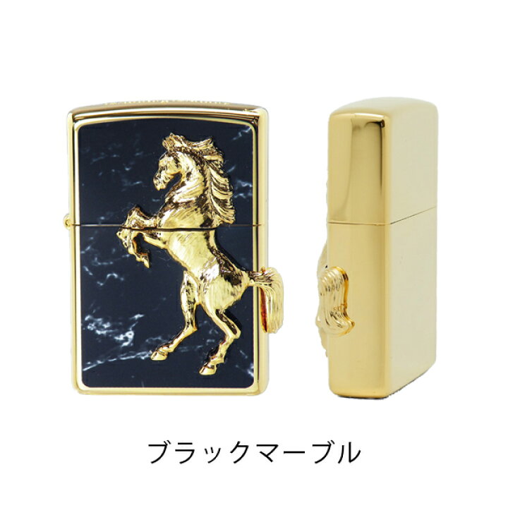 楽天市場】ジッポー ウイニングウィニー ライター ZIPPO 馬 勝利の嘶き 