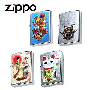Wb|[ a C^[ Y /E/G/L USA ZIPPO ZIP-WGR1