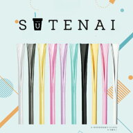 【正規品】SUTENAI シリコンストロー 食洗器対応 3本セット