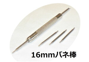 ol_ 16mm×1.5mm ol_Orv xg  HohEobNp