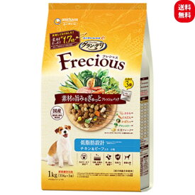 【2個セット】ユニ・チャーム グラン・デリ フレシャス アダルト成犬用 低脂肪設計 チキン&ビーフ入り 1kg | ドッグフード グラン デリ 低脂肪 チキン ビーフ プレミアム ドッグフード 犬用餌 国産 フレシャス ユニチャーム 犬の餌 愛犬用 ドッグフード 大粒 乾燥ささみ