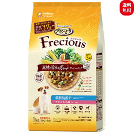 【2個セット】ユニ・チャーム グラン・デリ フレシャス アダルト成犬用 低脂肪設計 チキン&小魚入り 1kg | ドッグフード グラン デリ 低脂肪 チキン ビーフ プレミアム ドッグフード 犬用餌 国産 フレシャス ユニチャーム 犬の餌 愛犬用 ドッグフード 大粒 乾燥ささみ