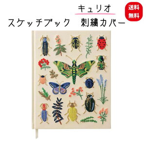 ライフルペーパー キュリオ 刺? スケッチブック 昆虫 1冊 アメリカ Rifle Paper Co. プレゼント ギフト ANNA BOND アンナボンド ベロア仕様ハードカバー カラー刺繍 - ナチュラルな上質紙 ブックリボ