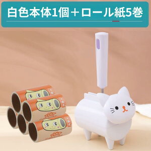 L RR lR^ ~jSN[i[ 1 Iׂ 3F RRN[i[ RpNg XyA4t 񂿂 ˂ |p N[i[